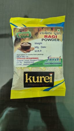 Product 1