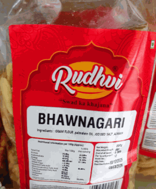 rudhvi-bhavnagari1