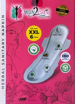 Product 2