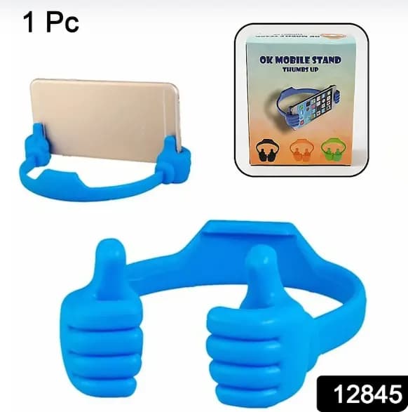 hand-shaped-mobile-stand--universal-support-for-home-&-office-(1-pc,-with-color-box)1
