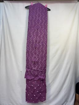 Product 2