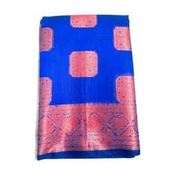 Product 2