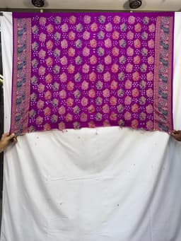 Product 3