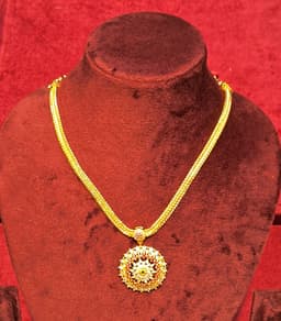 Product 1