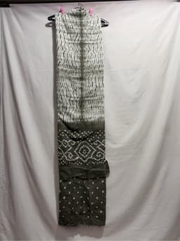 Product 2