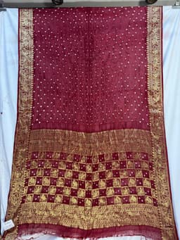 Product 1