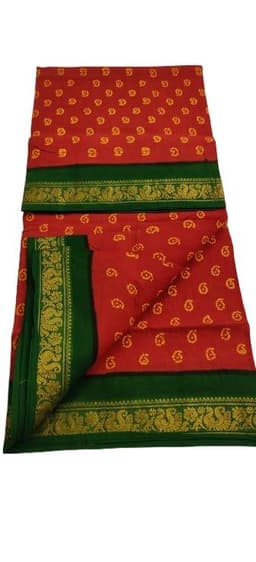 Product 2