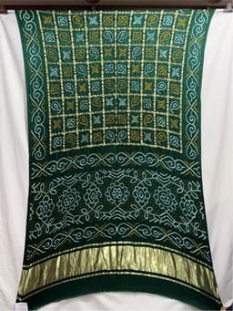 Product 1