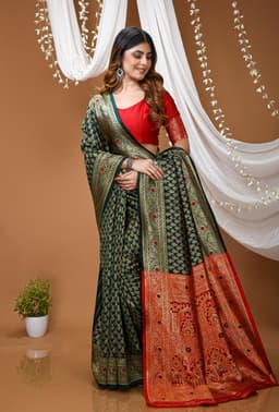 Product 3