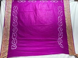 Product 3