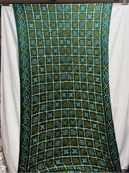 Product 2