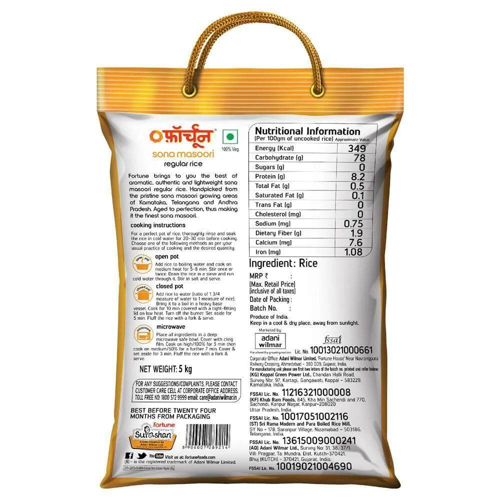 fortune-sona-masoori-regular-rice-sona-masoori-rice-(sona-masoori-biyyam)--(5-kg)1