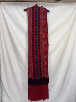 Product 2