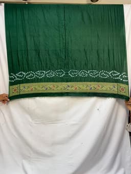 Product 3