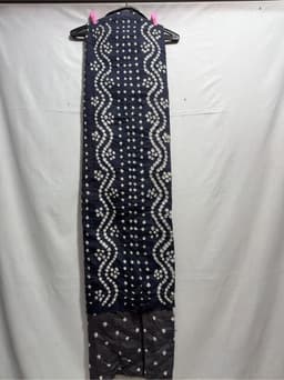 Product 2