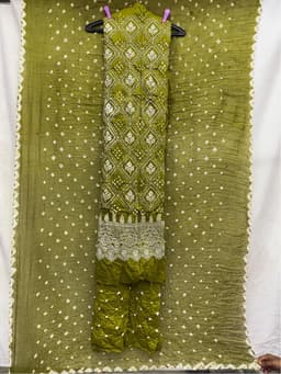 Product 1