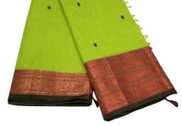 Product 2