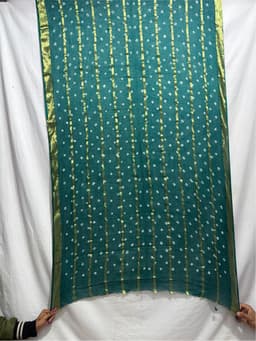 Product 3
