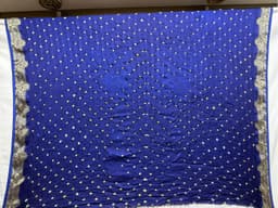 Product 3
