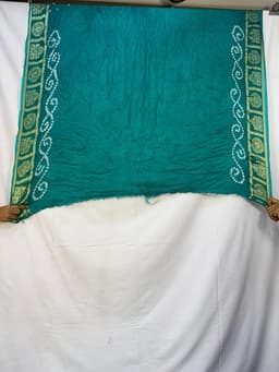 Product 3