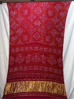 Product 2