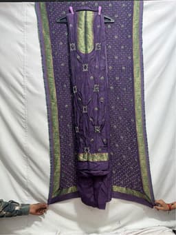Product 1