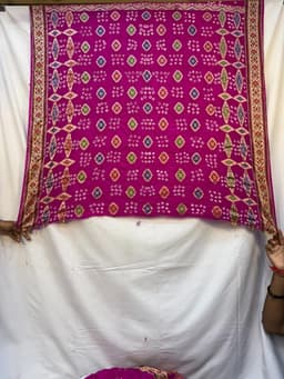 Product 3
