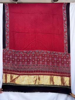 Product 3