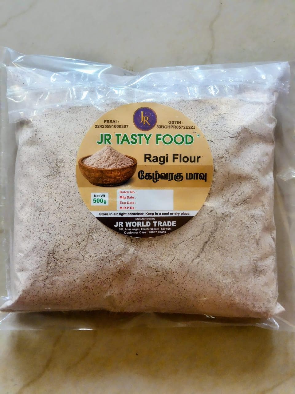 ragi-flour-500g1
