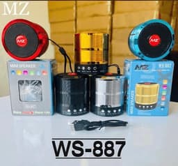 Product 2