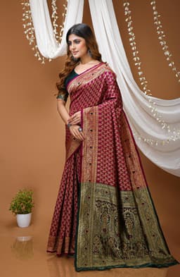 Product 2