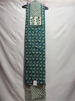 Product 2