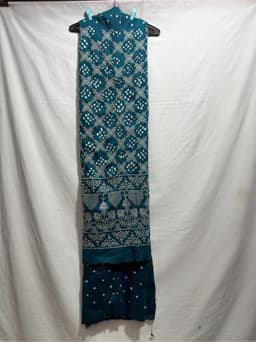 Product 2