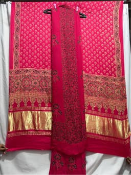 Product 1