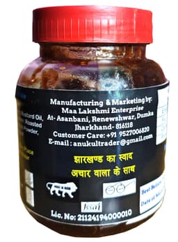 Product 3