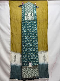 Product 1