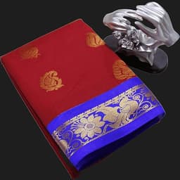 Product 3