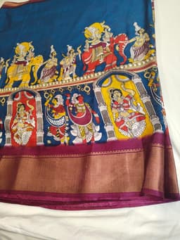 Product 8