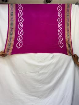 Product 3