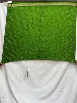 Product 3