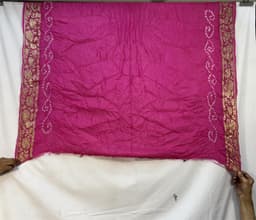 Product 3