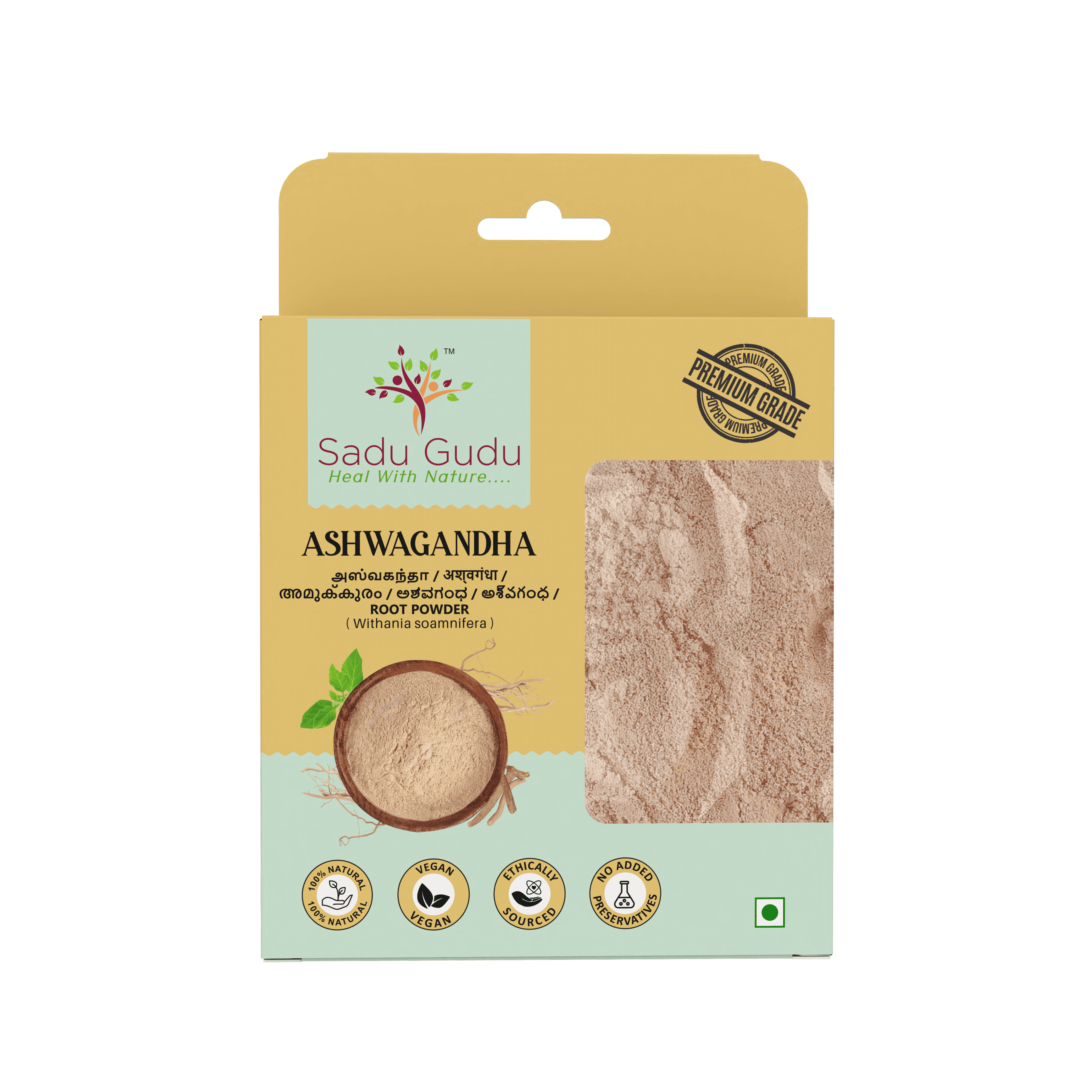 ashwagandha-powder1