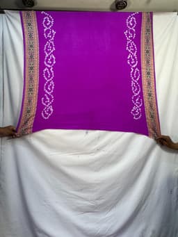 Product 3