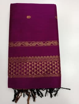 Product 2