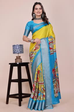 Product 1