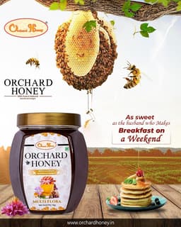 Product 7