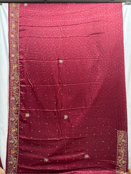 Product 2