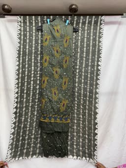 Product 1