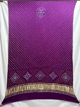 Product 3
