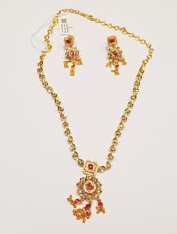 Product 2